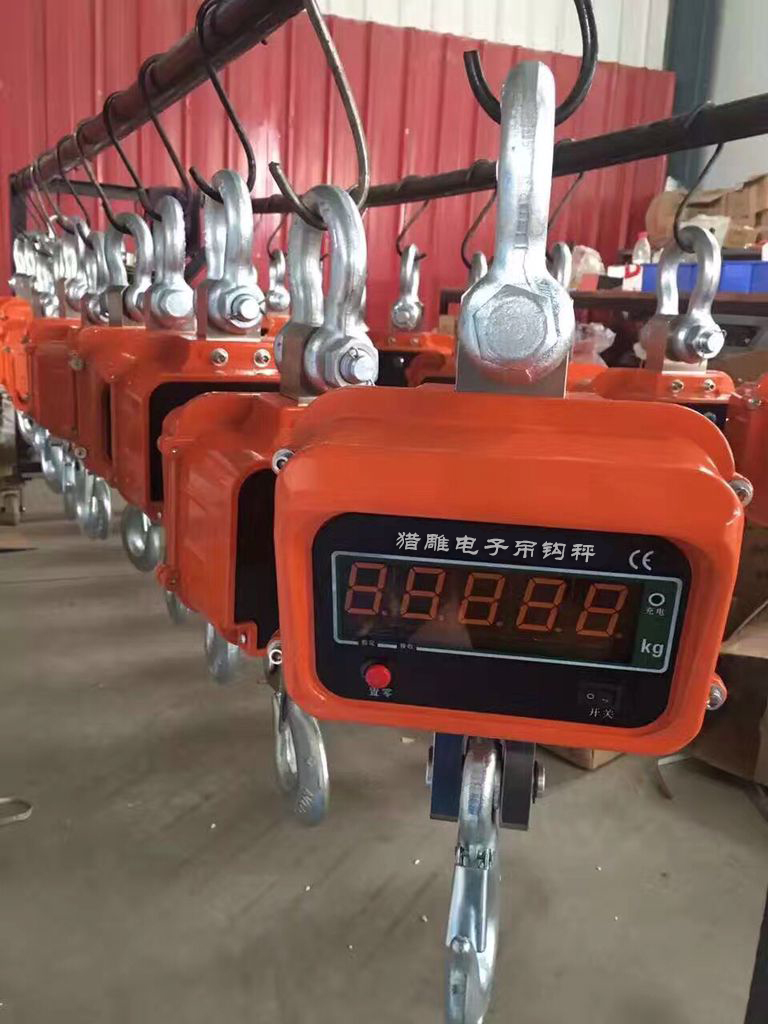 5噸直視電子吊秤