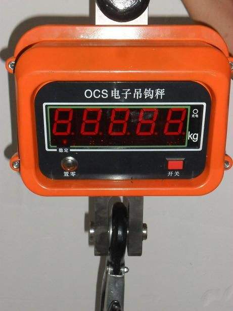 10噸直視電子吊秤